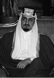 Faisal of Saudi Arabia. Crown Prince who eventually seized power from his brother to become King. Assassinated by his nephew.